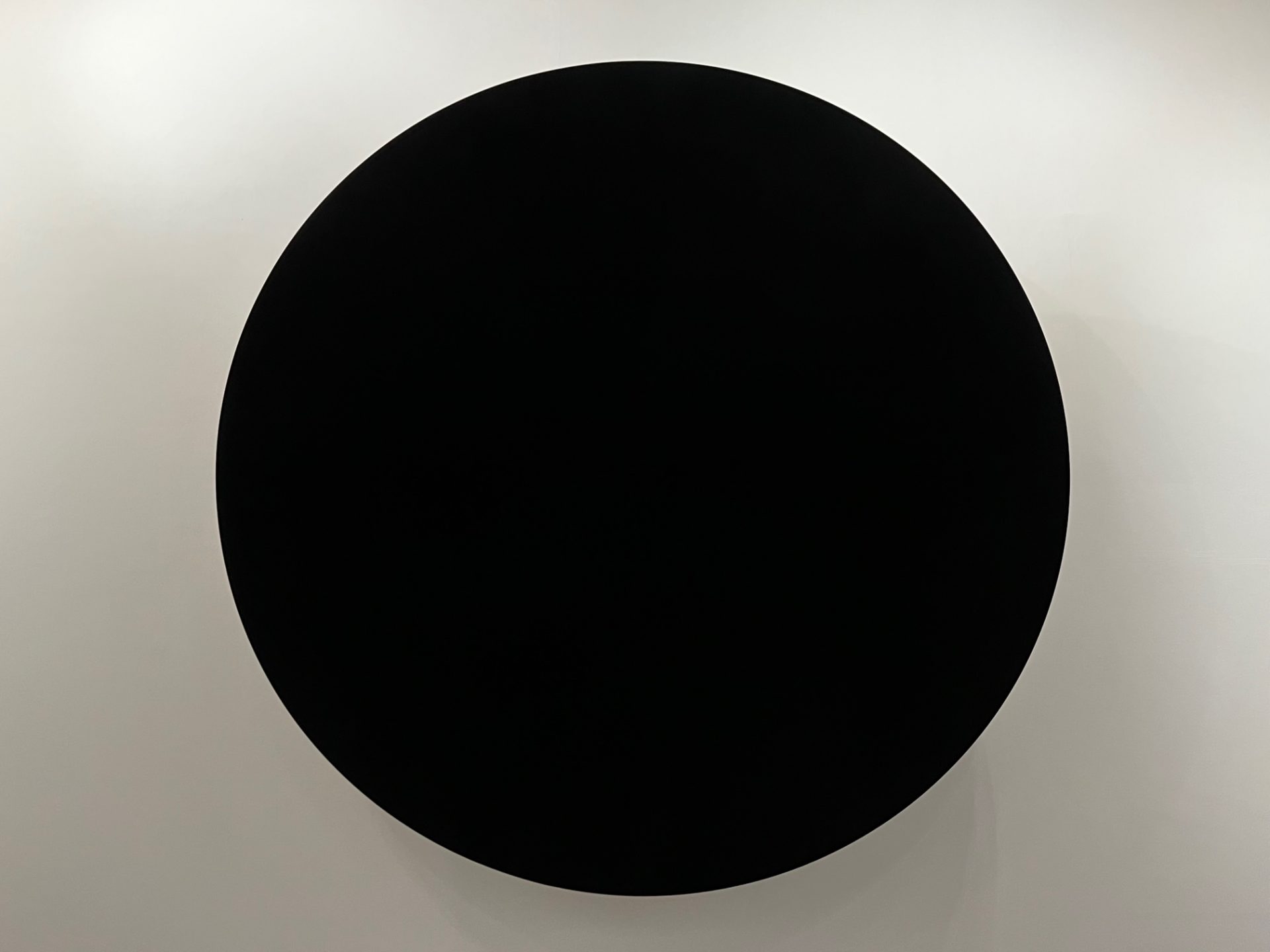 Vantablack